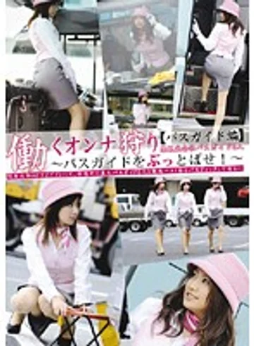 EZD-188 jav