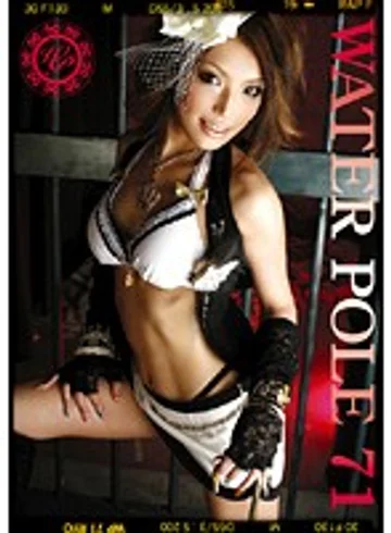 EZD-222 jav