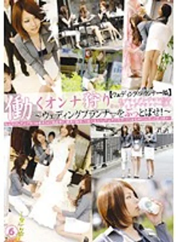 EZD-247 jav