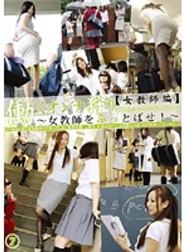 EZD-259 jav