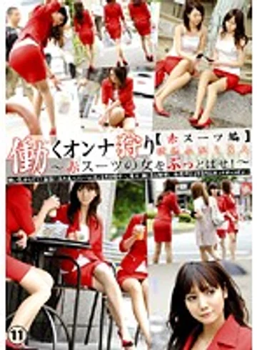 EZD-311 jav