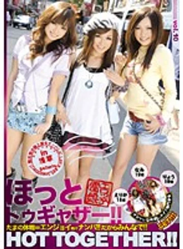EZD-322 jav