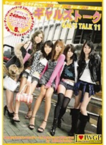 EZD-355 jav