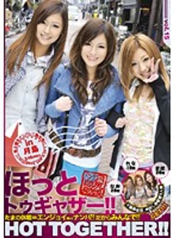 EZD-385 jav
