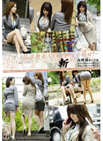 EZD-417 jav