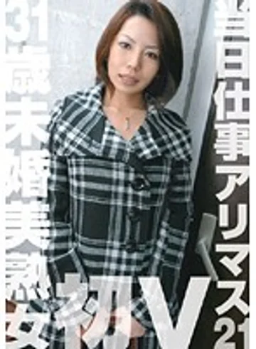 FIX-021 jav
