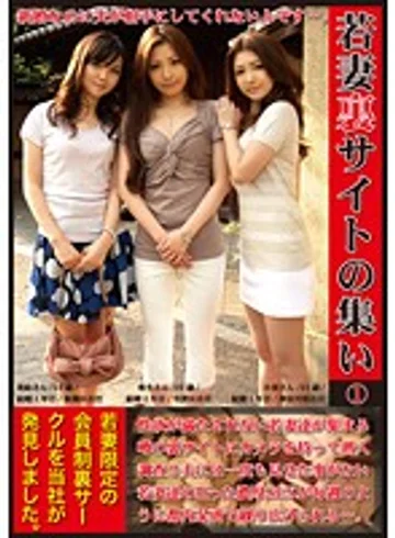 FOL-002 jav