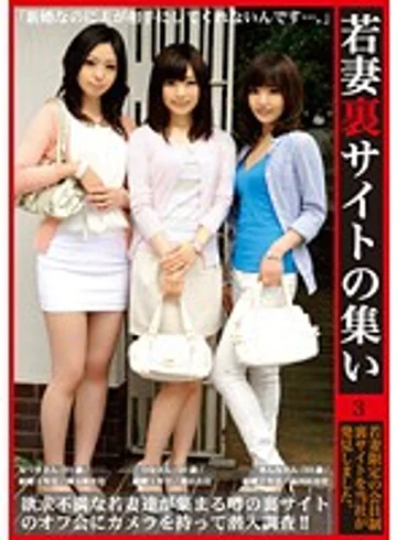 FOL-007 jav
