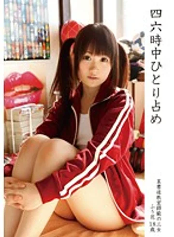 FOL-008 jav
