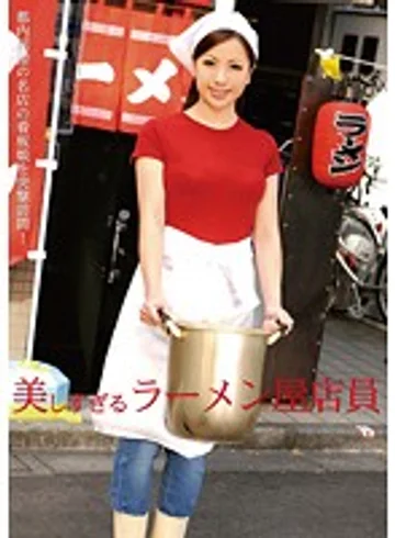 FOL-010 jav