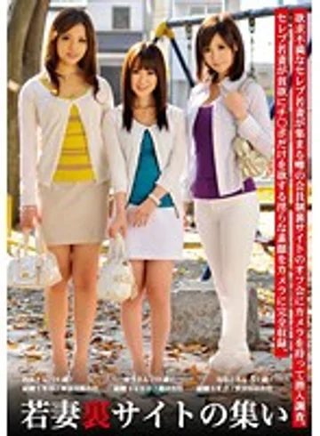 FOL-011 jav