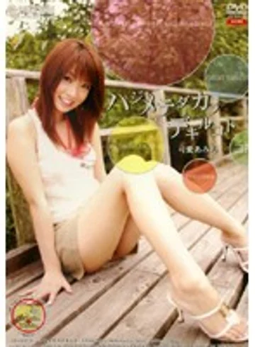 FRD-002 jav