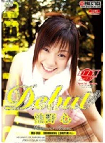 FRD-003 jav