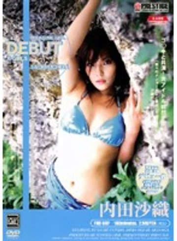 FRD-007 jav