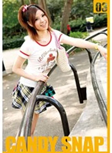 FST-011 jav