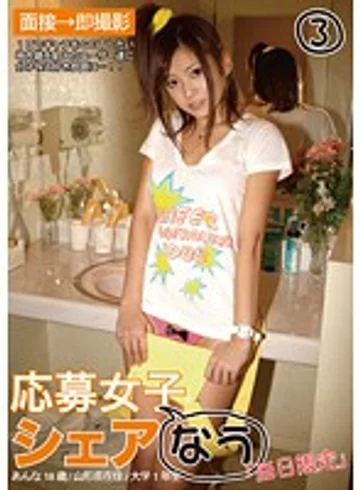 FST-012 jav