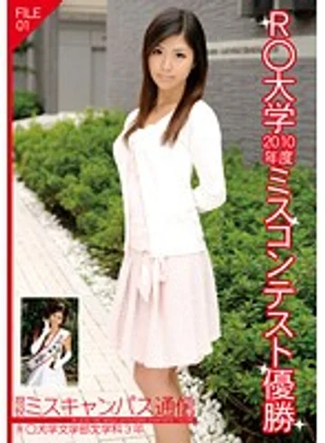 FST-014 jav