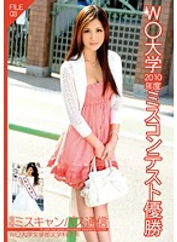FST-029 jav