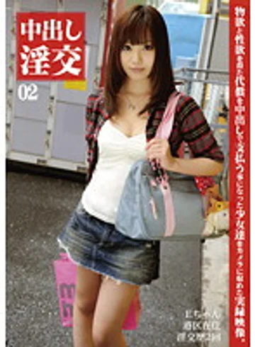 FST-046 jav