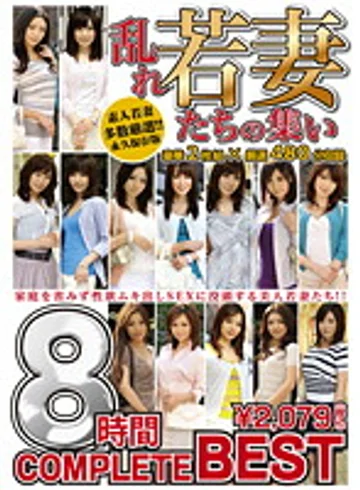 FUL-011 jav