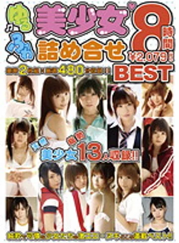 FUL-015 jav