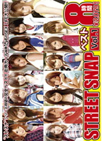 FUL-016 jav
