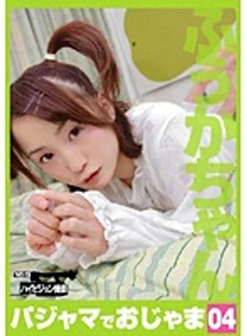 HEA-004 jav