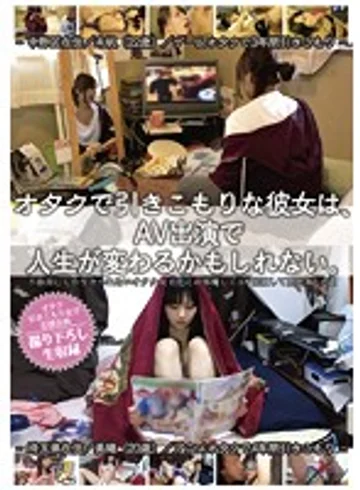 HIK-001 jav