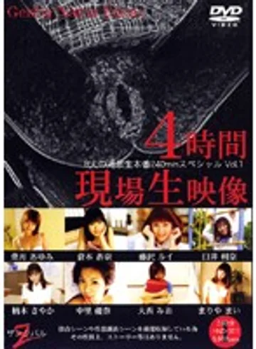 HND-001 jav