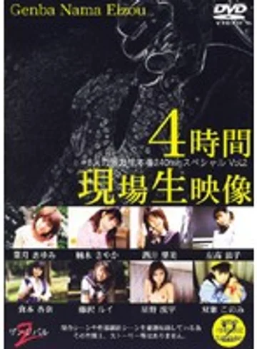 HND-002 jav