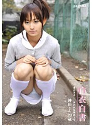 HON-003 jav