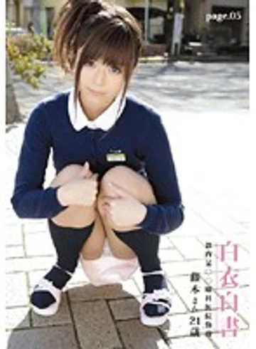 HON-005 jav
