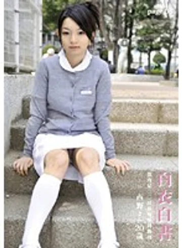 HON-008 jav