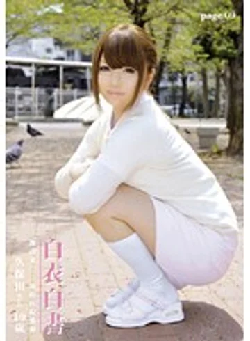 HON-009 jav