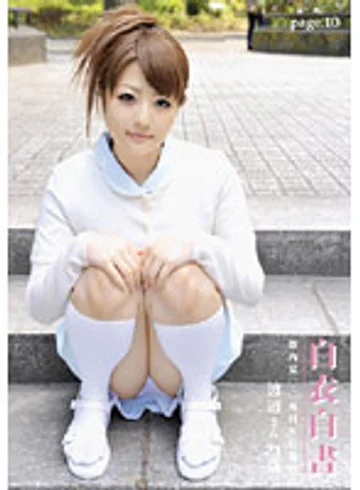 HON-010 jav