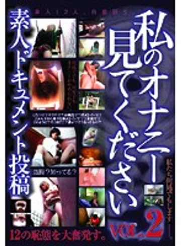 HSP-020 jav