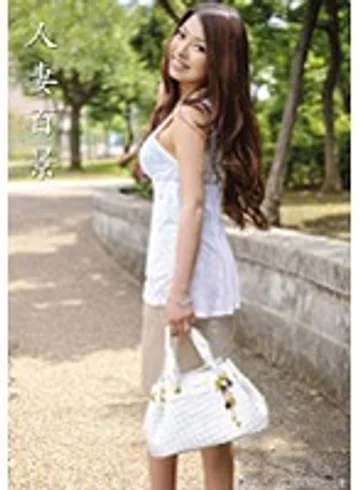 HYK-008 jav