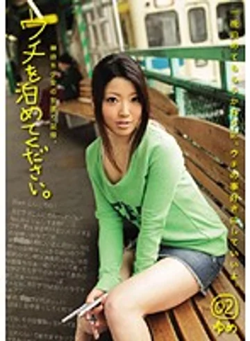 ILK-002 jav