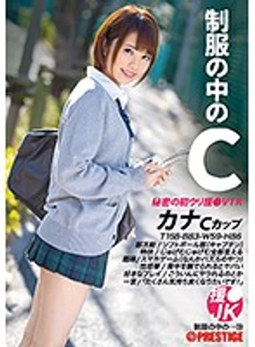 JAN-019 jav