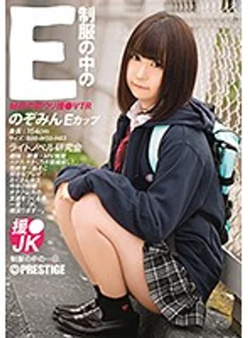 JAN-022 jav