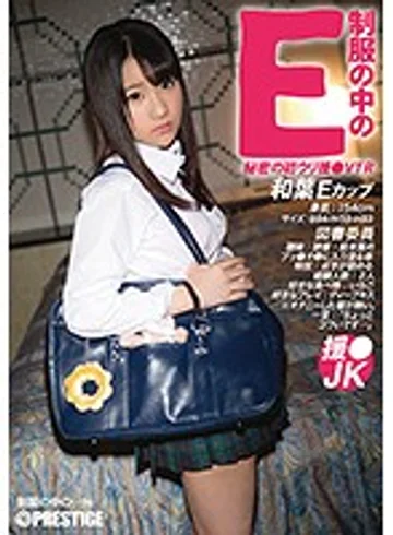 JAN-024 jav