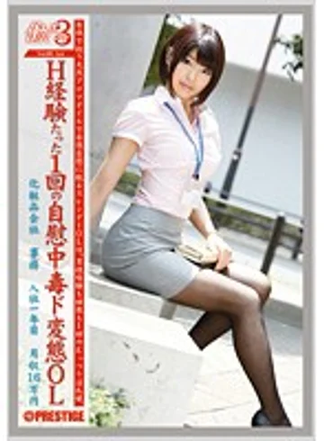 JBS-006 jav