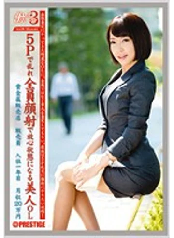 JBS-008 jav