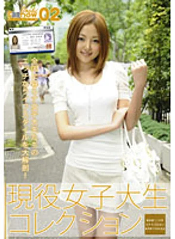JCN-002 jav