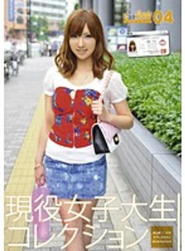 JCN-004 jav