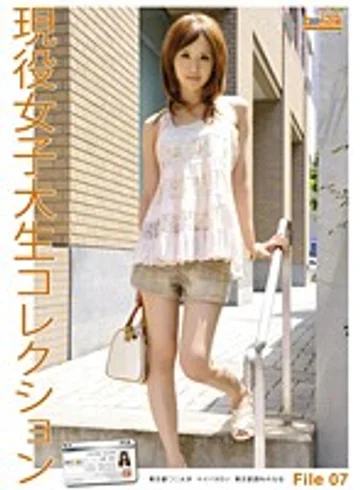 JCN-007 jav