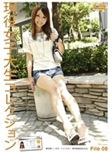 JCN-008 jav
