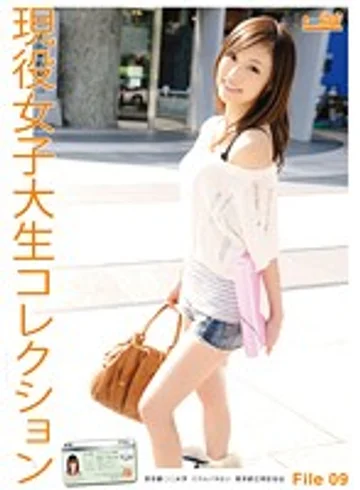 JCN-009 jav