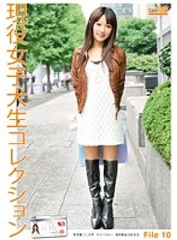 JCN-010 jav