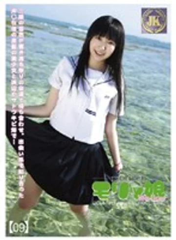 JKS-015 jav